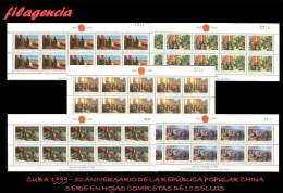 CUBA. PLIEGOS. 1999-18 CINCUENTENARIO DE LA REPÚBLICA POPULAR CHINA. PINTURAS HISTÓRICAS - Blocks & Sheetlets