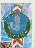 CP MAXIMUM  DOUANES FRANCAISES  - 27/11/76 - EDITIONS CEF - EXCELLENT ETAT - - Autres & Non Classés