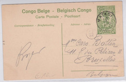 1914 - CONGO BELGE - CARTE POSTALE ENTIER De MATADI Pour BRUXELLES - Postwaardestukken