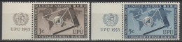 ONU New York 1953 - UPU - Con Appendice **      (g4548) - Unused Stamps