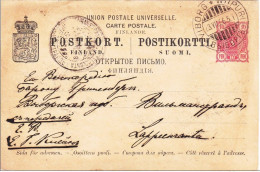 1896 - FINLAND - CARTE ENTIER POSTAL De VIBORG - Entiers Postaux