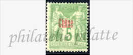 -Chine  3* - Ungebraucht