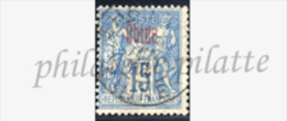 -Chine  6b Obl Variété Papier Non Quadrillé - Unused Stamps
