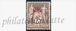 -Chine  8* - Unused Stamps