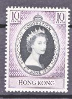 Hongkong, 1953, Coronation, SG 177, MNH - Nuovi