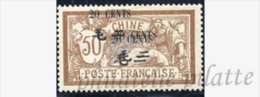 -Chine 80a* Variété Triple Surcharge - Unused Stamps