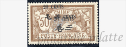 -Chine 80a* Variété Triple Surcharge - Neufs