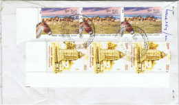 IND Indien 2013 Mi 2708 Tempel 2763 Esel Brief - Cartas & Documentos