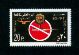 EGYPT / 2000 / MEDICINE / ANTI DRUGS / NARCOTICS / ADDICTION / SYRINGE / POPPY / DRUG ABUSE / SKULL / DEATH / MNH / VF - Neufs