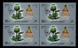 EGYPT / 2004 / MEDICINE / ANTI DRUGS / NARCOTICS / ADDICTION / POPPY / DRUG ABUSE / SKULL / DEATH / MNH / VF - Ungebraucht