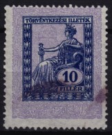 1926 Hungary - Judaical Tax - Revenue Stamp - 10 Fill - Used - Steuermarken