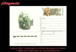 EUROPA. RUSIA. ENTEROS POSTALES. TARJETA ENTERO POSTAL. 1992 HOMENAJE AL ESCRITOR RUSO K.A. FEDIM - Stamped Stationery
