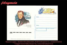 EUROPA. RUSIA. ENTEROS POSTALES. TARJETA ENTERO POSTAL. 1992 BICENTENARIO DEL POETA RUSO P.A. VYAZEMSKY - Enteros Postales