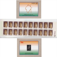 India  2003  Mahatma Gandhi  GUJPEX  Stamp Booklet # 62971 Inde Indien - Mahatma Gandhi