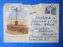 Russia - USSR - Cover - Registered - Sent From Russia (Leningrad) To Sweden (Stockholm) 1960 - Palace Square - Cartas & Documentos