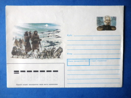 Russia - USSR - Cover - Stamped Stationery - Russian Polar Explorer Anjou 1995 - Dogs - Unused - Enteros Postales