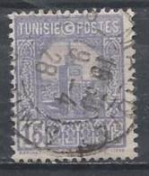 Tunisie  N° 125  Obl. - Gebraucht