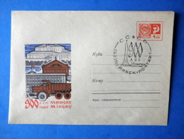 Russia - USSR - Cover - Stamped Stationery - 900 Anniversary Of Minsk 1967 - Buildings - Truck - Unused - 1960-69