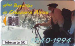 FRANCE PRIVEE 50U EN 954 6E BATAILLON CHASSEURS ALPINS UT - 50 Unidades