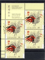 Canada 2005  50 Cent Year Of The Rooster Issue #2083  MNH Block Of 4 - Ongebruikt