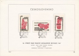 Czechoslovakia / First Day Sheet (1967/28) Praha (1): 50th Anniv. Of Great October Socialist Revolution (30h Aurora) - Guerre Mondiale (Première)