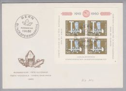 Schweiz Pro Patria 1960-06-01 FDC O.Ach. Block - Covers & Documents