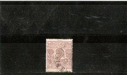 SAINT MARIN N°34  OBLITERE - Used Stamps