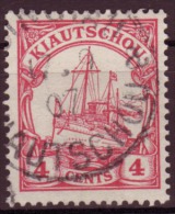 Kiao Tchéou - Kiautschou / Mi 20 / 2 Euros Luxus Tsingtau A 17/09/1907 - Kiauchau