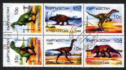 KIRGHIZISTAN 1998, ANIMAUX PREHISTORIQUES, 6 Valeurs, Oblitérés / Used. R1362 - Kirgisistan