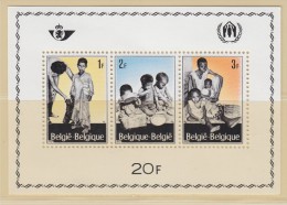 = Bloc 3 Timbres Neufs De Belgique Solidarité Aux Enfants Habits, Nourriture, Soutien - UNICEF