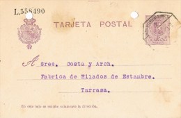 7568. Entero Postal LA GARRIGA (Barcelona) 1923. AMBULANTE Ferrocarril - 1850-1931