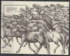 Kyrgyzstan 1995. Animals / Horses Sheet MNH (**) - Kirghizstan