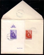 BULGARIA - 1937 - Jubile Du Roi Boris Lll - P.cover - 1v + Bl - Spec.cache - Briefe U. Dokumente