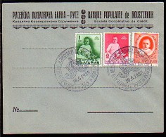 BULGARIA / BULGARIE - 1938 - Anniversaire De Prince Simeon Ll - Envelop Spec.cache - Lettres & Documents