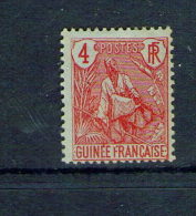 GUINEE - N° 20 NSG (*) - Ungebraucht