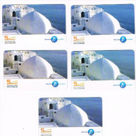 TUNISIA  -  TELECOM  (GSM RECHARGE) - LOT OF 5 WITH DIFFERENT BACK: WHITE BUILDING -  USED  -  RIF. 2654 - Tunesien