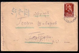 BULGARIA / BULGARIE - 1950 - Vasil Kolarov - P.covert  Voyage - Brieven En Documenten