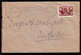 BULGARIA / BULGARIE - 1949 - Georgi Dimittrov - P.covert  Voyage - Brieven En Documenten