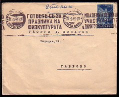 BULGARIA / BULGARIE - 1946 - 2em Con.de L'Organisation Ouvrier  - P.covert  Broslet Cache, Voyage - Briefe U. Dokumente