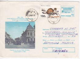 Romania ;  Transport  ; Tramways  ; Bucharest  ; Pre-paid Envelope   ; Used - Tramways