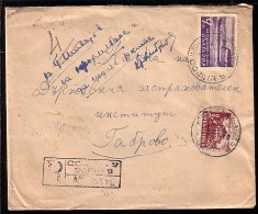 BULGARIA / BULGARIE - 1948 - Bains A Sofia - Bateaux Radezki - P.covert, Recomande, Voyage - Lettres & Documents