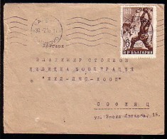 BULGARIA / BULGARIE - 1949 - Bataille De Chipka - P.covert, Broslet Cache, Voyage - Cartas & Documentos