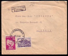 BULGARIA / BULGARIE - 1950 - Cavalerie - P.covert, Post Expresse,  Voyage - Briefe U. Dokumente