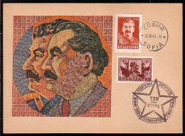 BULGARIE - 1949 - Mort De La President Dimitrov Et Stalin - Les Images Sont Faites De Timbres-poste P.cart . Spec.cache - Postcards