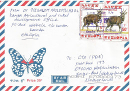 Ethiopia 2012 Kemba Postal Agency Bushbuck Cover - Ethiopie