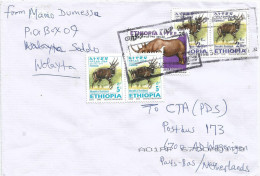 Ethiopia 2012 Woliaita Soddo Postal Agency Rhino Bushbuck Cover - Ethiopie