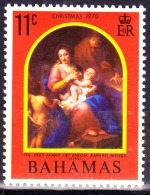 Bahamas, 1970, SG 355, MNH - 1963-1973 Autonomia Interna