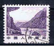 VRC+ China Volksrepublik 1981 Mi 1740 Jangtsekiang - Used Stamps