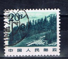 VRC+ China Volksrepublik 1981 Mi 1745 Tian - Used Stamps