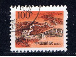 VRC China 1997 Mi 2833 Chinesische Mauer - Used Stamps